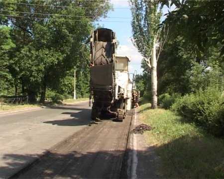 Информация о ремонте автодорог муниципальной собственности  в городе Торезе.