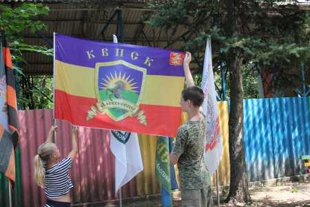 В военно - патриотическом лагере  «Орленок» закончилась 1 смена