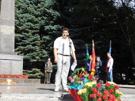 Митинг, посвящённый 73 – й годовщине освобождения города от фашистских захватчиков