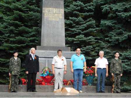 Митинг, посвящённый 73 – й годовщине освобождения города от фашистских захватчиков