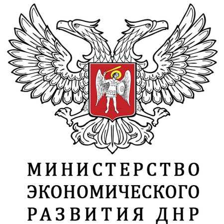 Состоялось заседание Межведомственной комиссии по установлению льгот и списанию существующей задолженности по уплате платы за землю