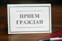 Информация о работе с обращениями граждан  в управлении Пенсионного фонда ДНР в г. Торезе за 2016 год