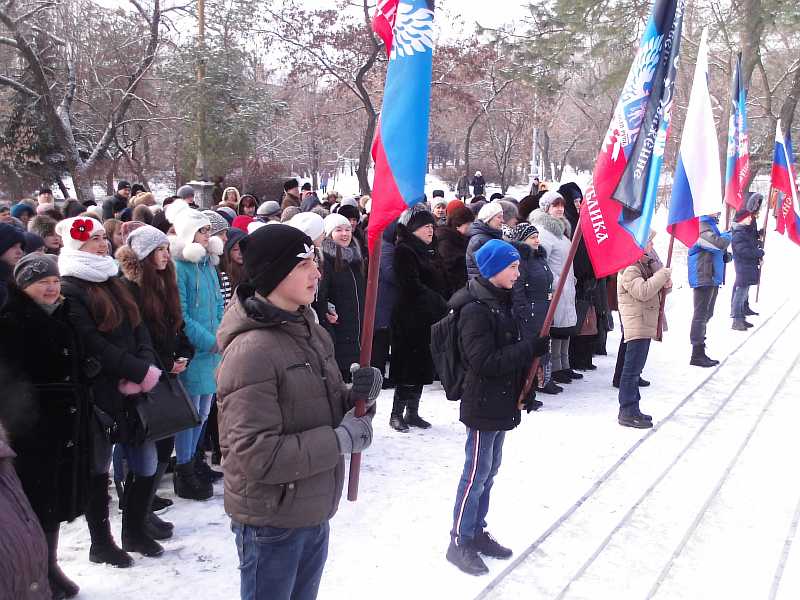 Погода в торезе. Город Торез люди. Администрация солидарность. Подслушано в Торезе сегодня. Торез новости сегодня.