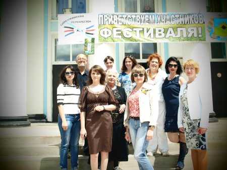 НОМИНАЦИЯ «ТВОРЧЕСТВО». Вовнянко Е.В.