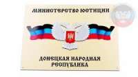 В отделе юстиции рассказали о видах уголовной ответственности несовершеннолетних