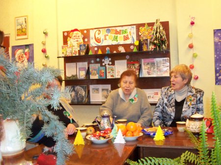 Праздник пожеланий и надежд