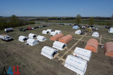 В ДНР пройдет тренировка по развертыванию мобильного госпиталя для пациентов с COVID-19 — МЧС