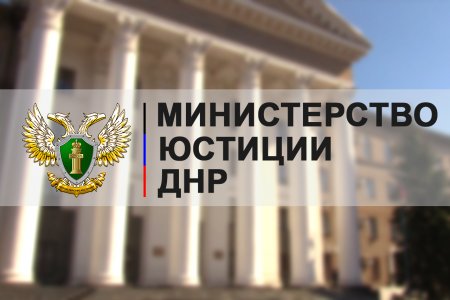 В ноябре 2020 года нотариусами Республики совершено более 33 500 нотариальных действий