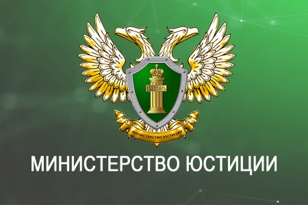 Итоги с обращениями граждан за 2020 год