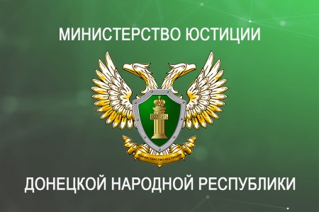 Отделами ЗАГС Республики с начала года составлено более 500 записей актов о рождении